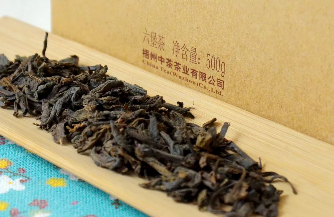 藏茶天水会(茶文化《三字经》，你读过吗？)